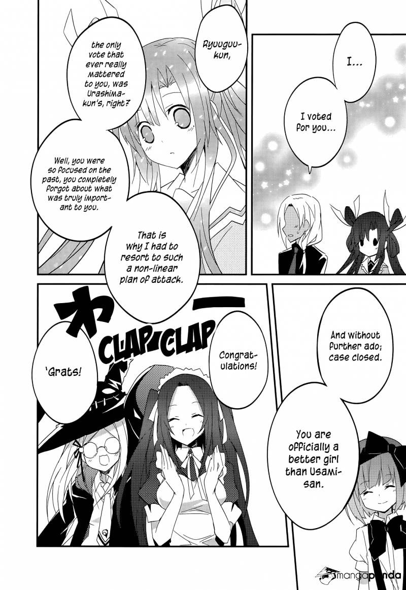 Ookami-San To Shichinin No Nakamatachi - Chapter 15