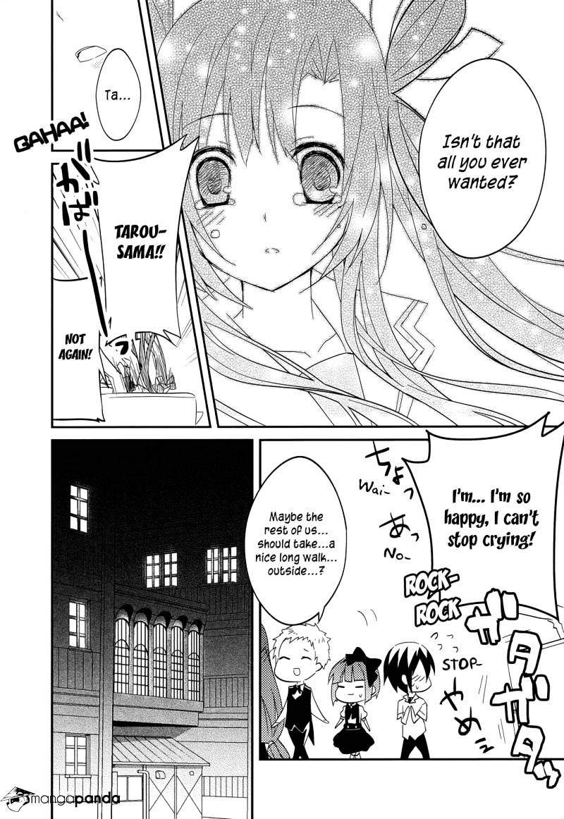 Ookami-San To Shichinin No Nakamatachi - Chapter 15