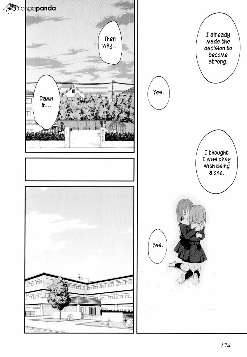 Ookami-San To Shichinin No Nakamatachi - Chapter 20