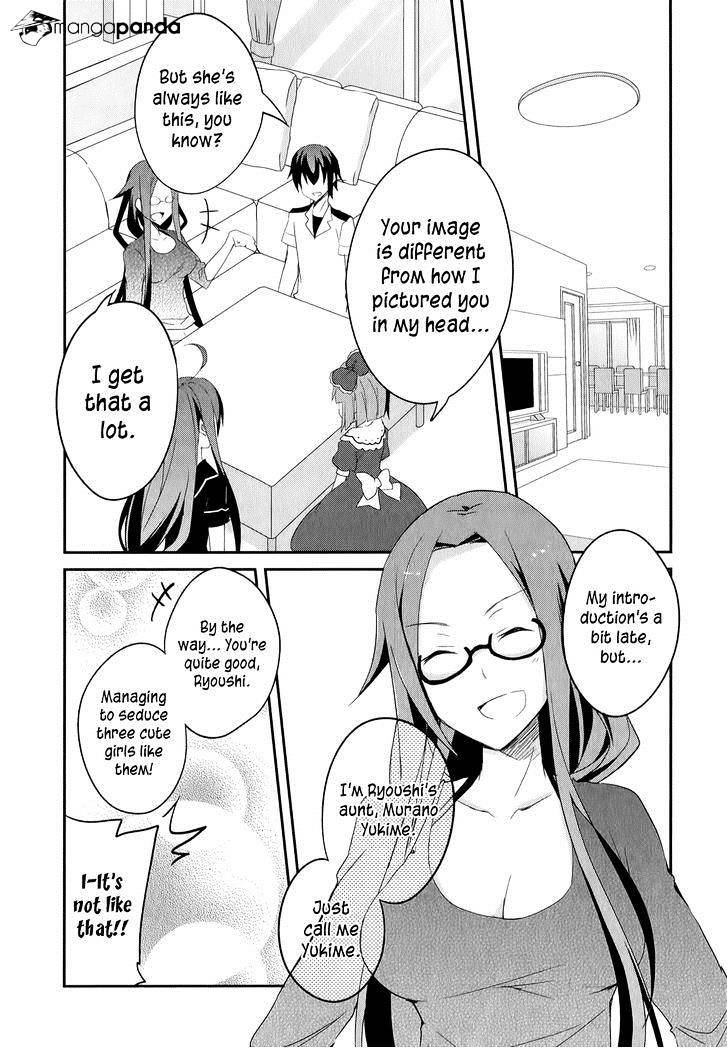 Ookami-San To Shichinin No Nakamatachi - Chapter 17