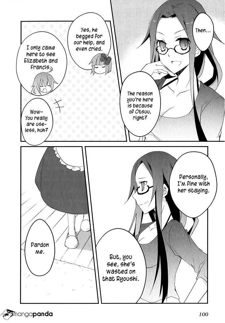 Ookami-San To Shichinin No Nakamatachi - Chapter 17