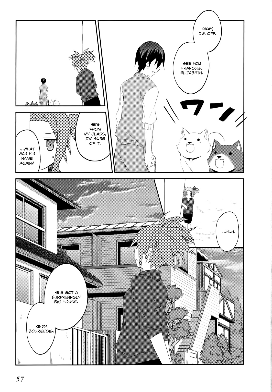 Ookami-San To Shichinin No Nakamatachi - Vol.4 Chapter 23