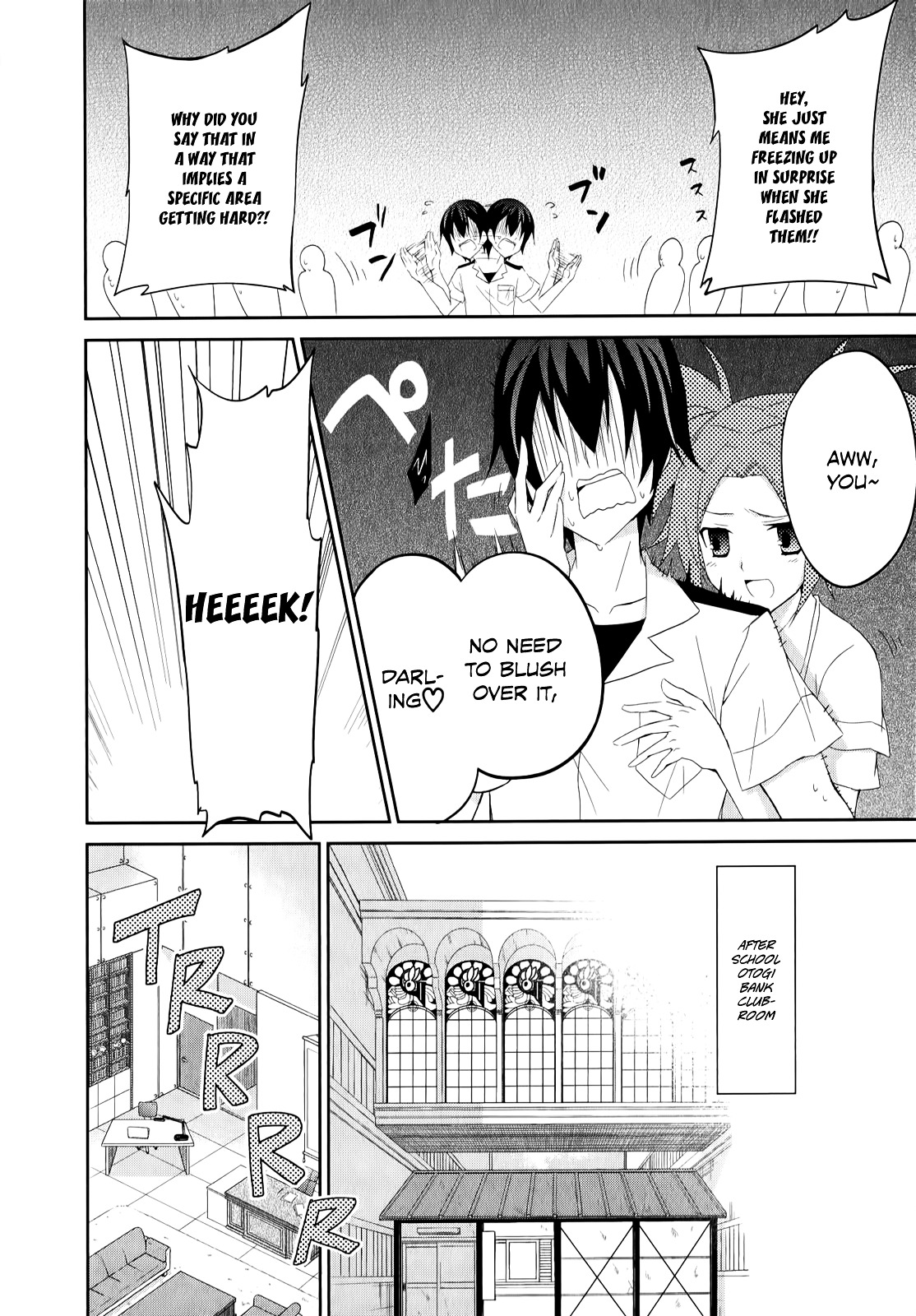 Ookami-San To Shichinin No Nakamatachi - Vol.4 Chapter 23