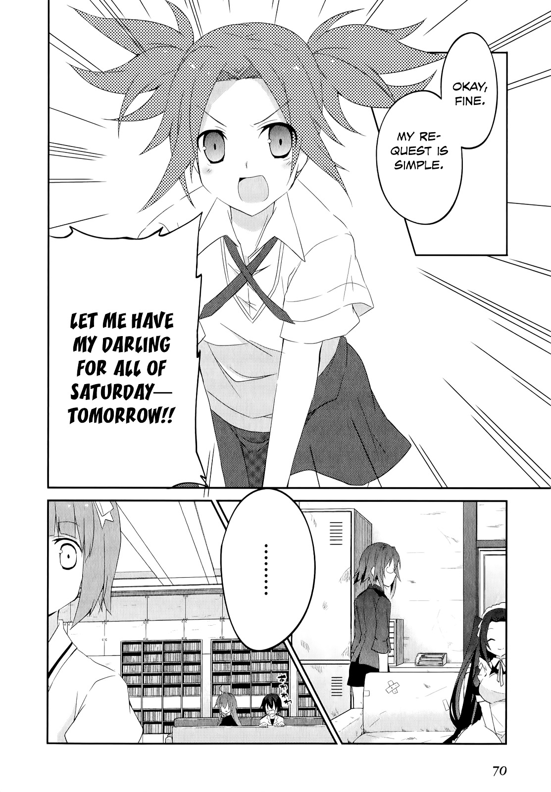 Ookami-San To Shichinin No Nakamatachi - Vol.4 Chapter 23