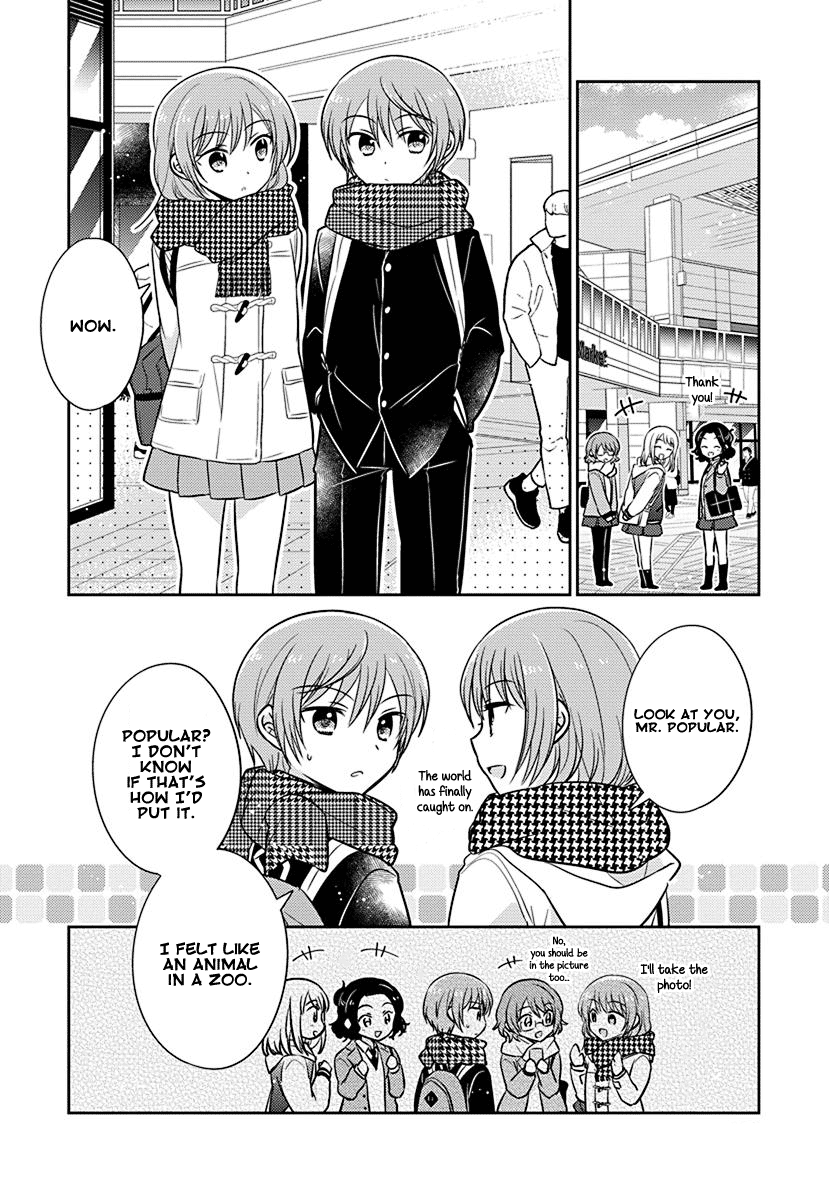 The Gemini Are My Age - Chapter 8.5: Gemini Wa Otoshigoro 8.5