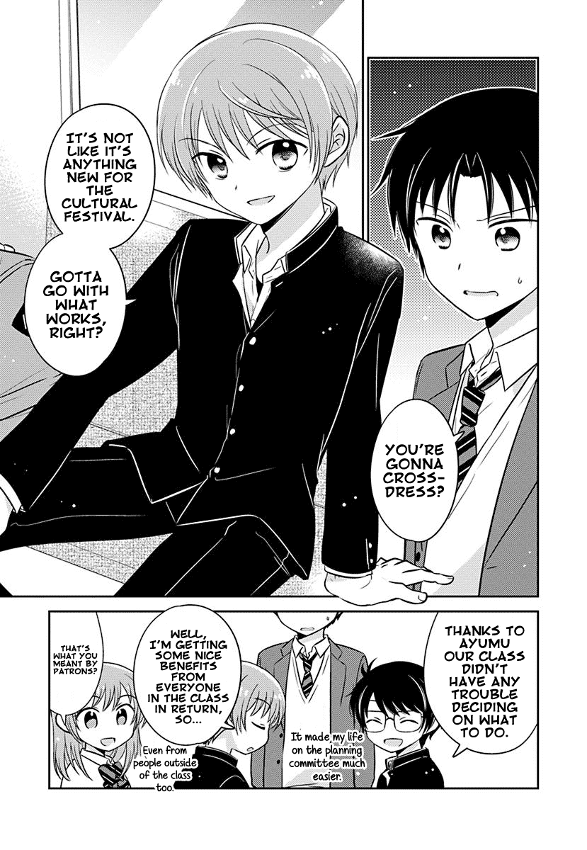 The Gemini Are My Age - Chapter 6: Gemini Wa Otoshigoro 6