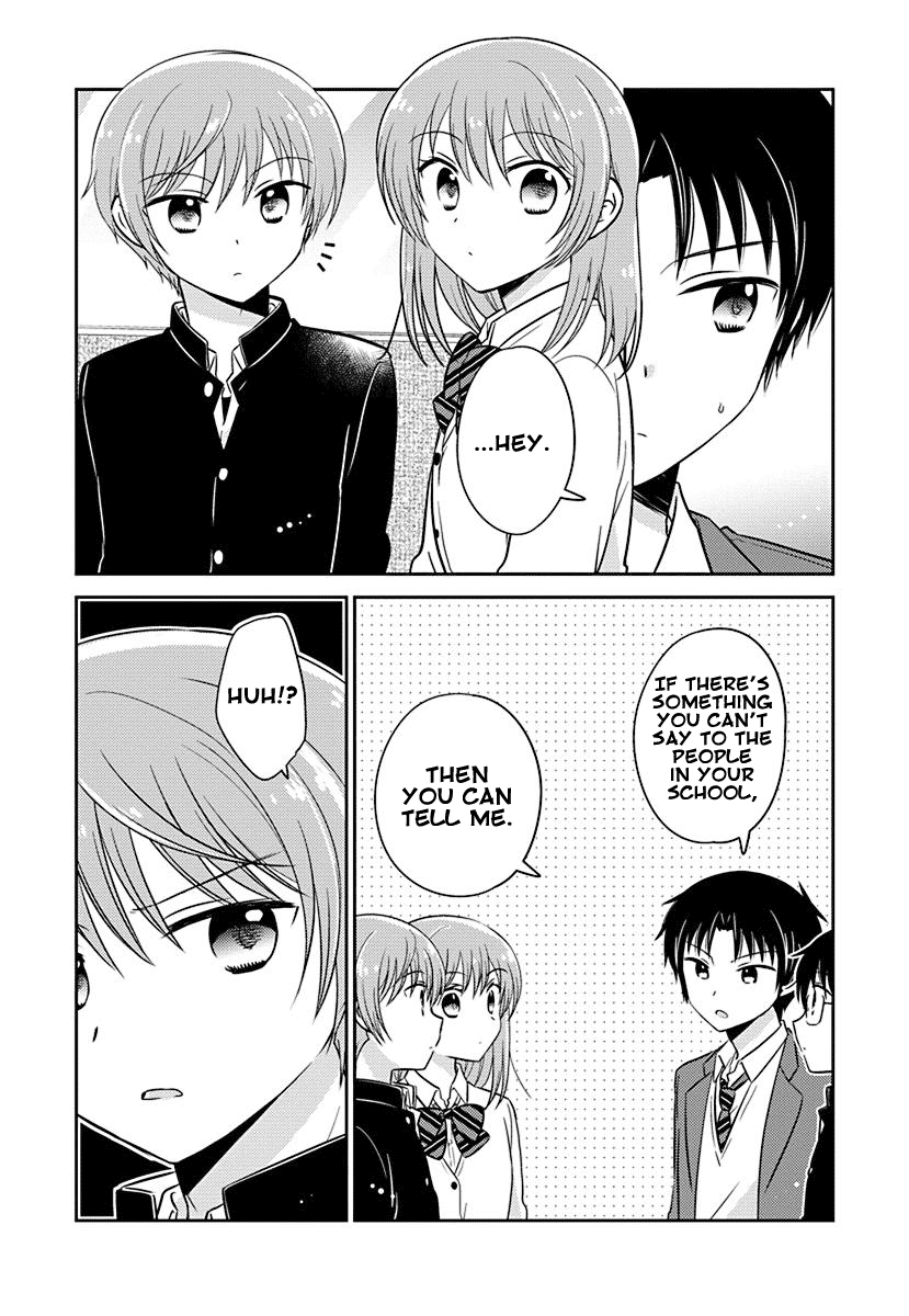 The Gemini Are My Age - Chapter 6: Gemini Wa Otoshigoro 6