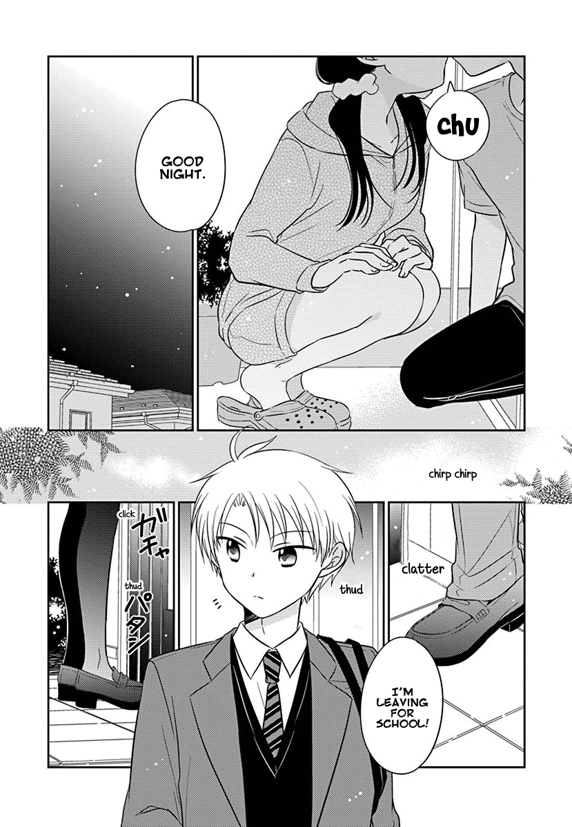 The Gemini Are My Age - Vol.1 Chapter 3.51: Yogoto No Juliet 1