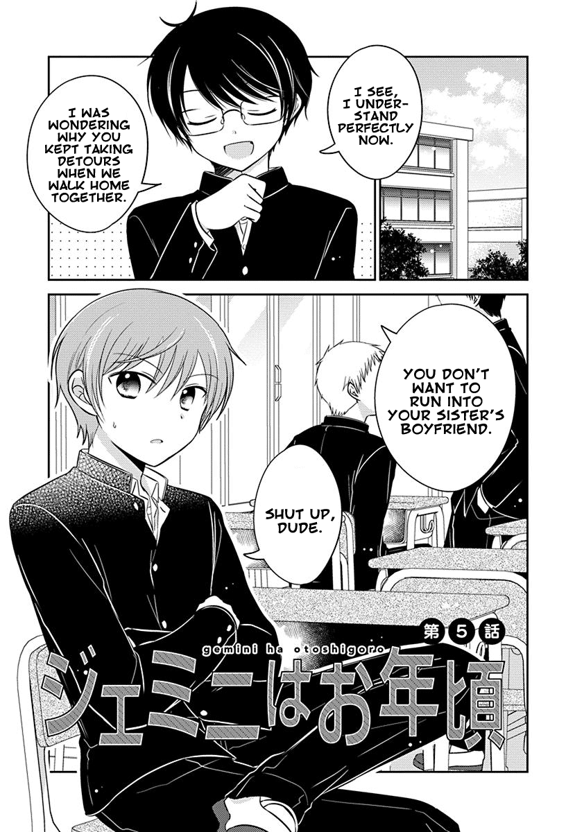 The Gemini Are My Age - Vol.1 Chapter 5: Gemini Wa Otoshigoro 5