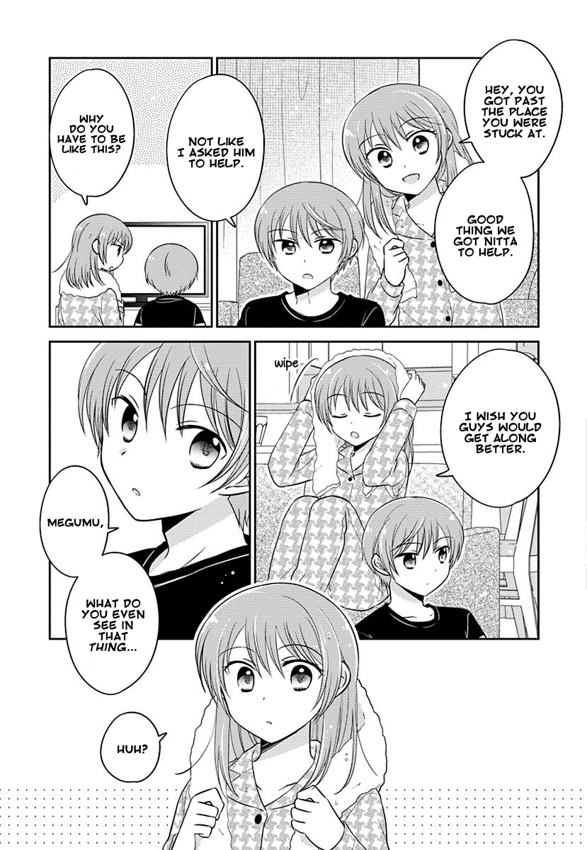 The Gemini Are My Age - Vol.1 Chapter 5: Gemini Wa Otoshigoro 5