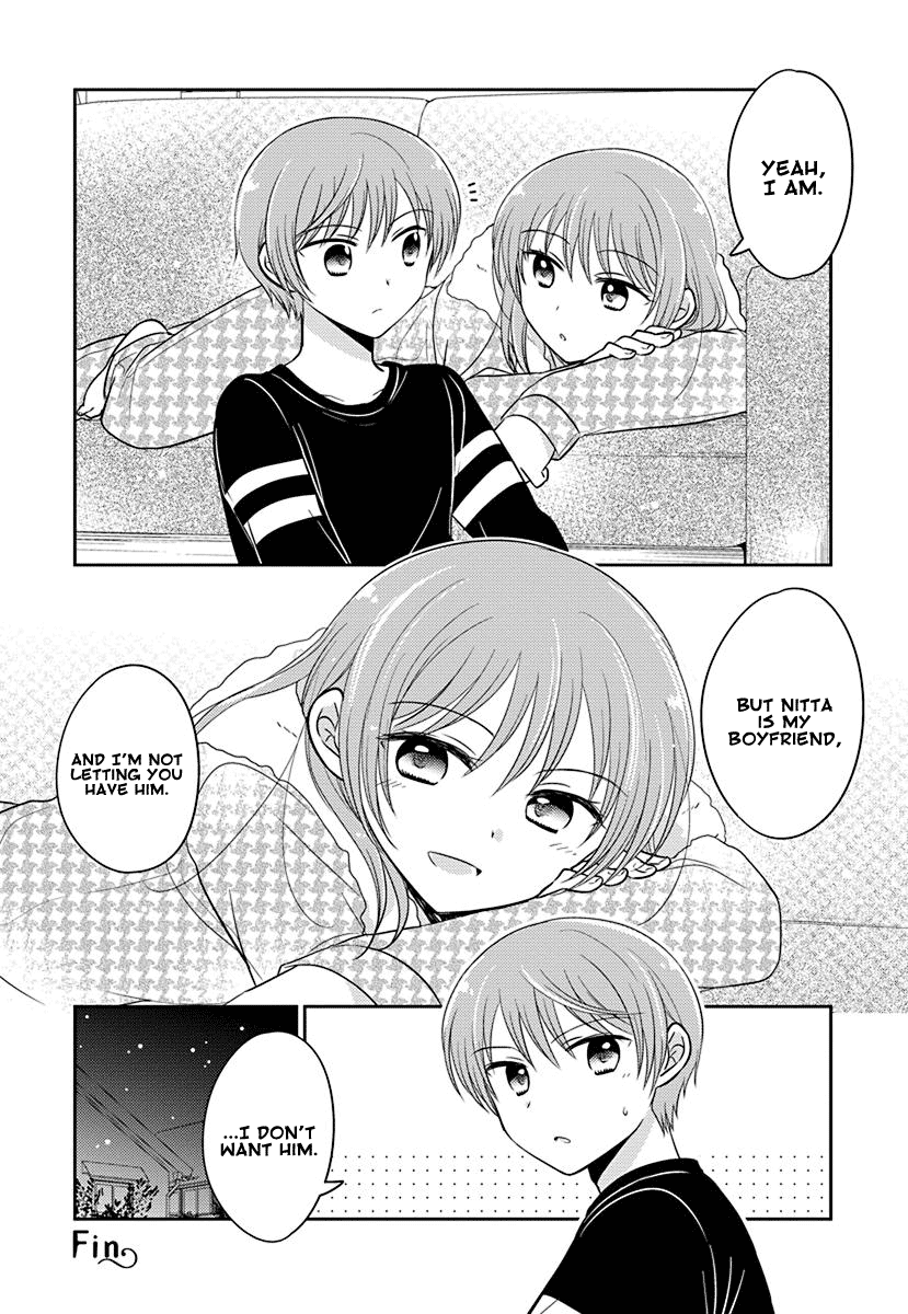 The Gemini Are My Age - Vol.1 Chapter 5: Gemini Wa Otoshigoro 5