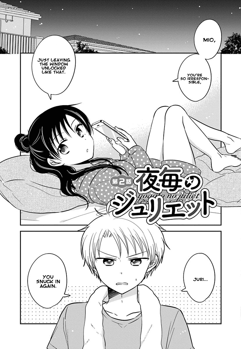 The Gemini Are My Age - Vol.1 Chapter 3.52: Yogoto No Juliet 2