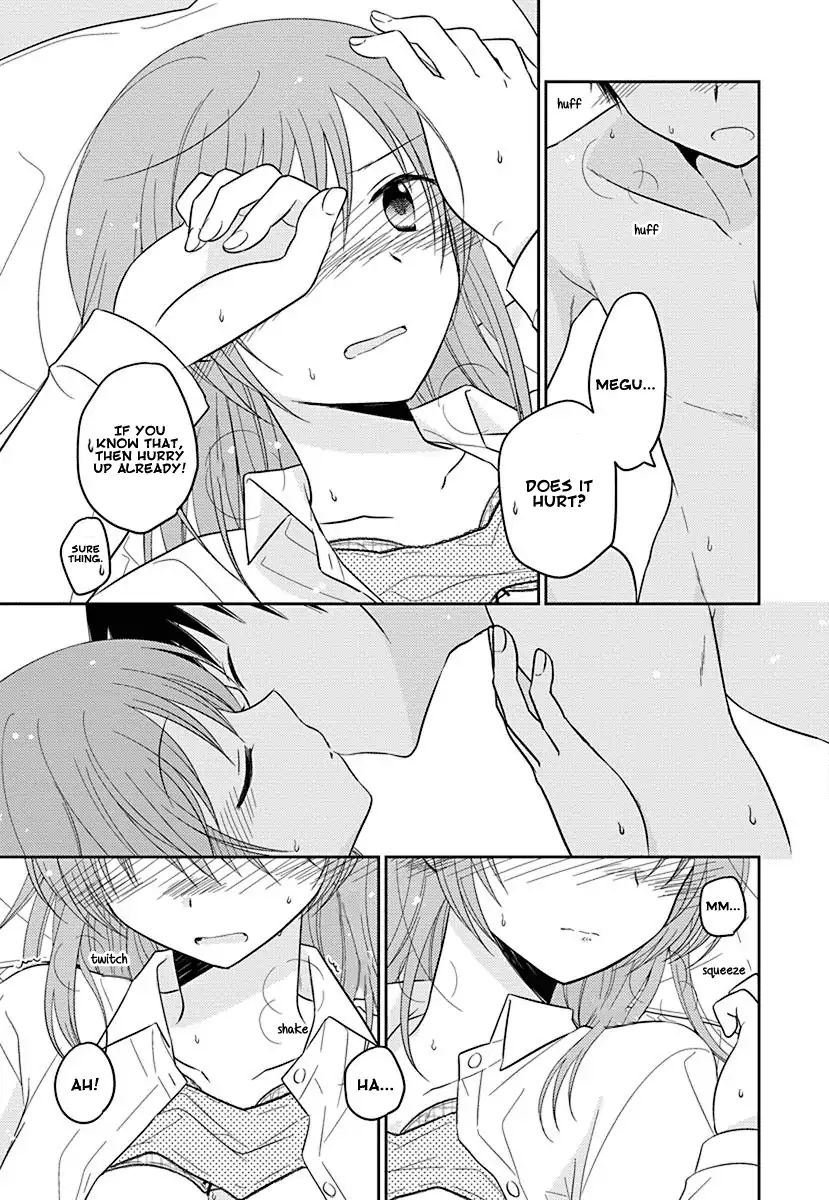 The Gemini Are My Age - Vol.1 Chapter 2: Gemini Wa Otoshigoro 2