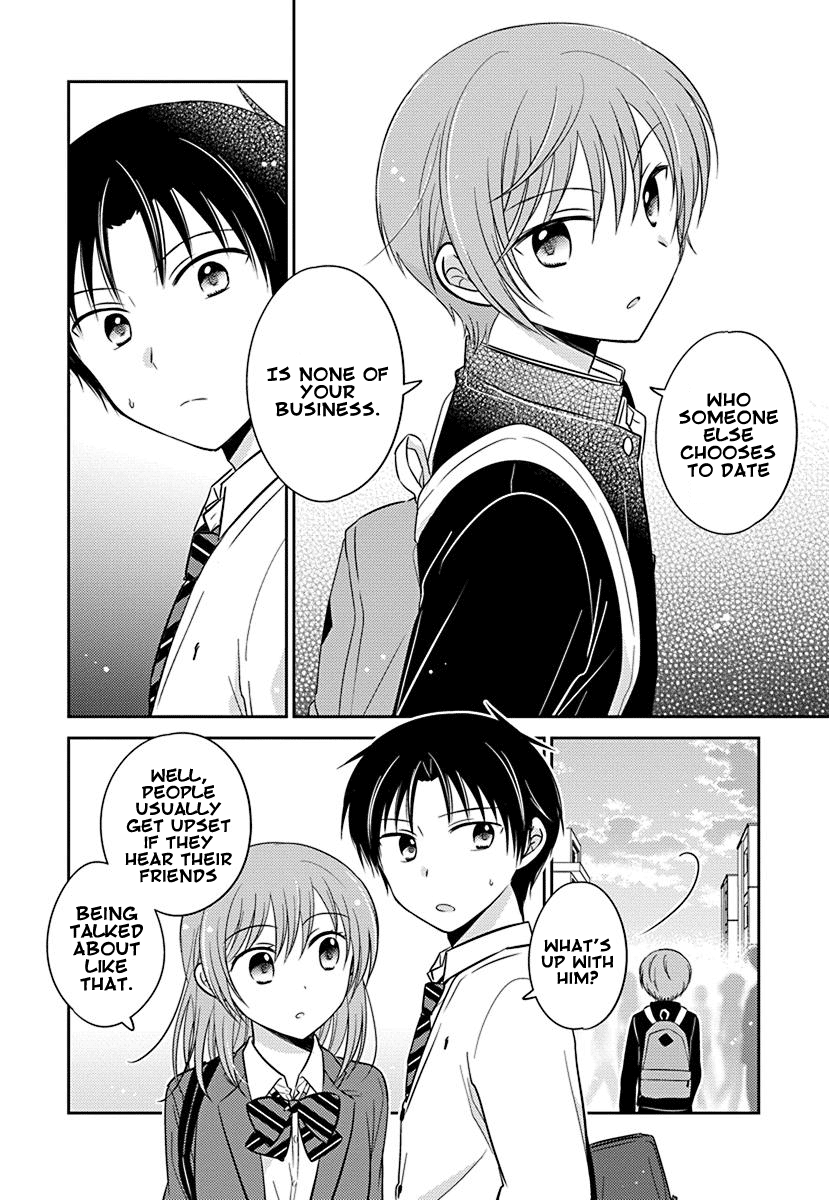 The Gemini Are My Age - Vol.1 Chapter 4: Gemini Wa Otoshigoro 4