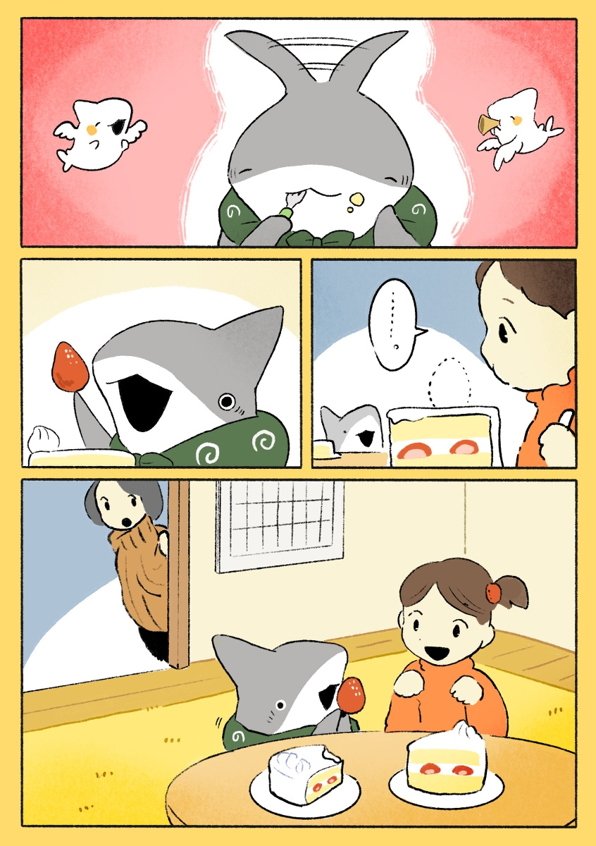 Little Shark's Outings - Chapter 95: Strawberry Cake