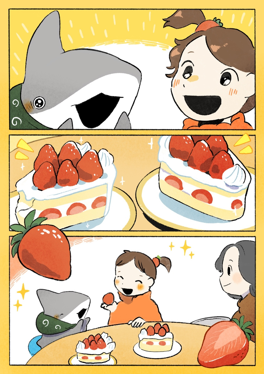 Little Shark's Outings - Chapter 95: Strawberry Cake