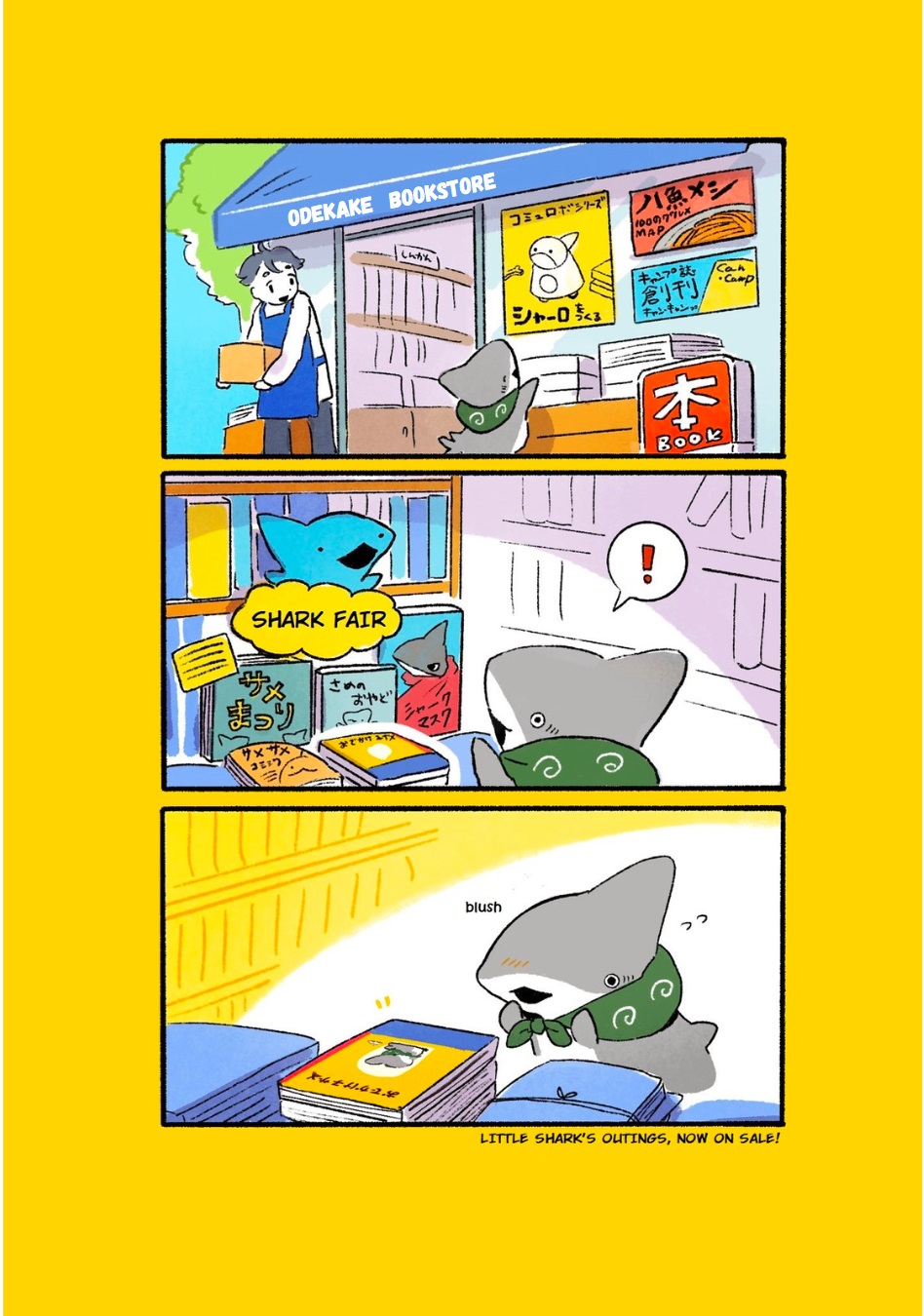 Little Shark's Outings - Vol.1 Chapter 0: Little Shark And The Bookstore