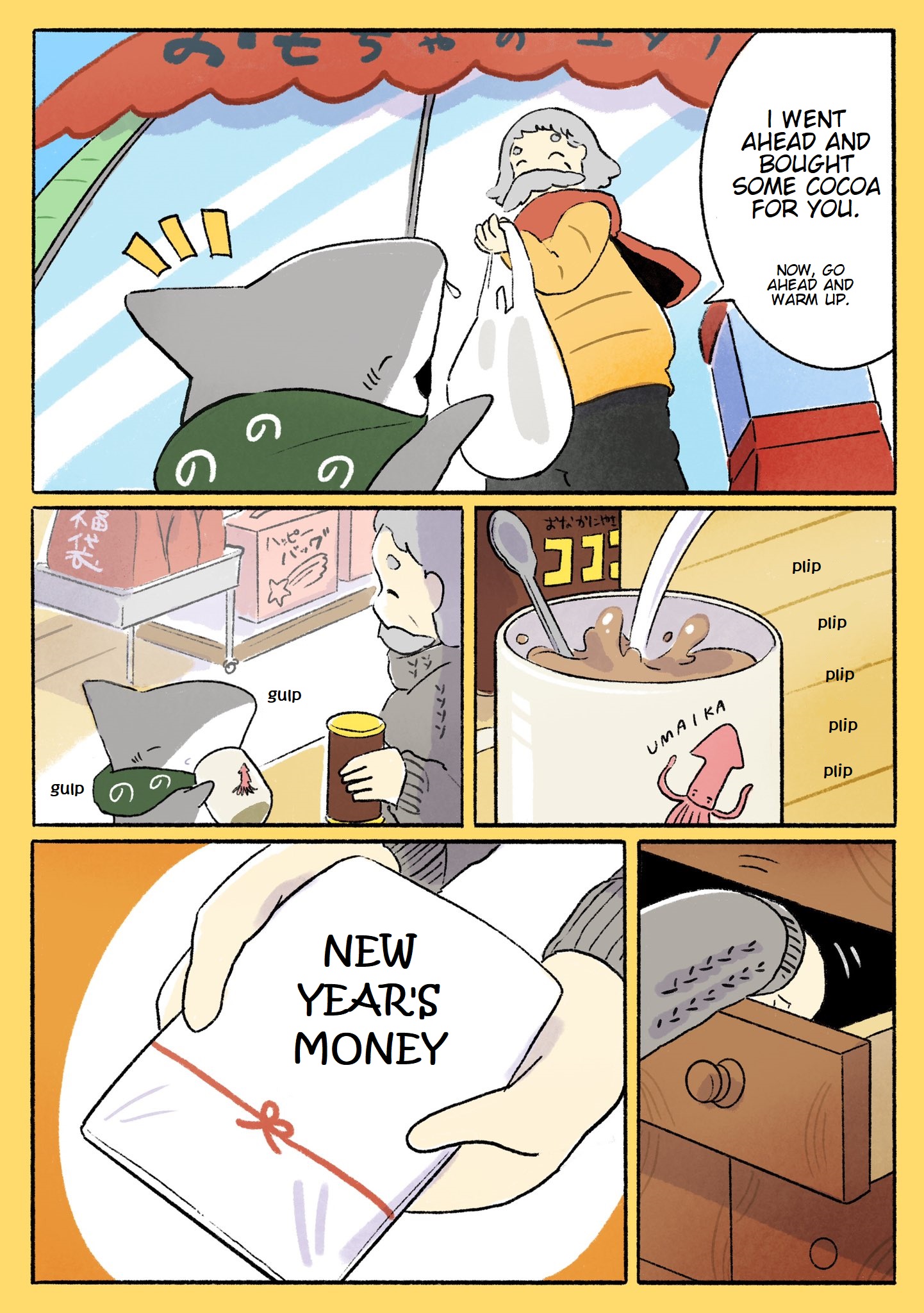 Little Shark's Outings - Vol.3 Chapter 47: New Years Money