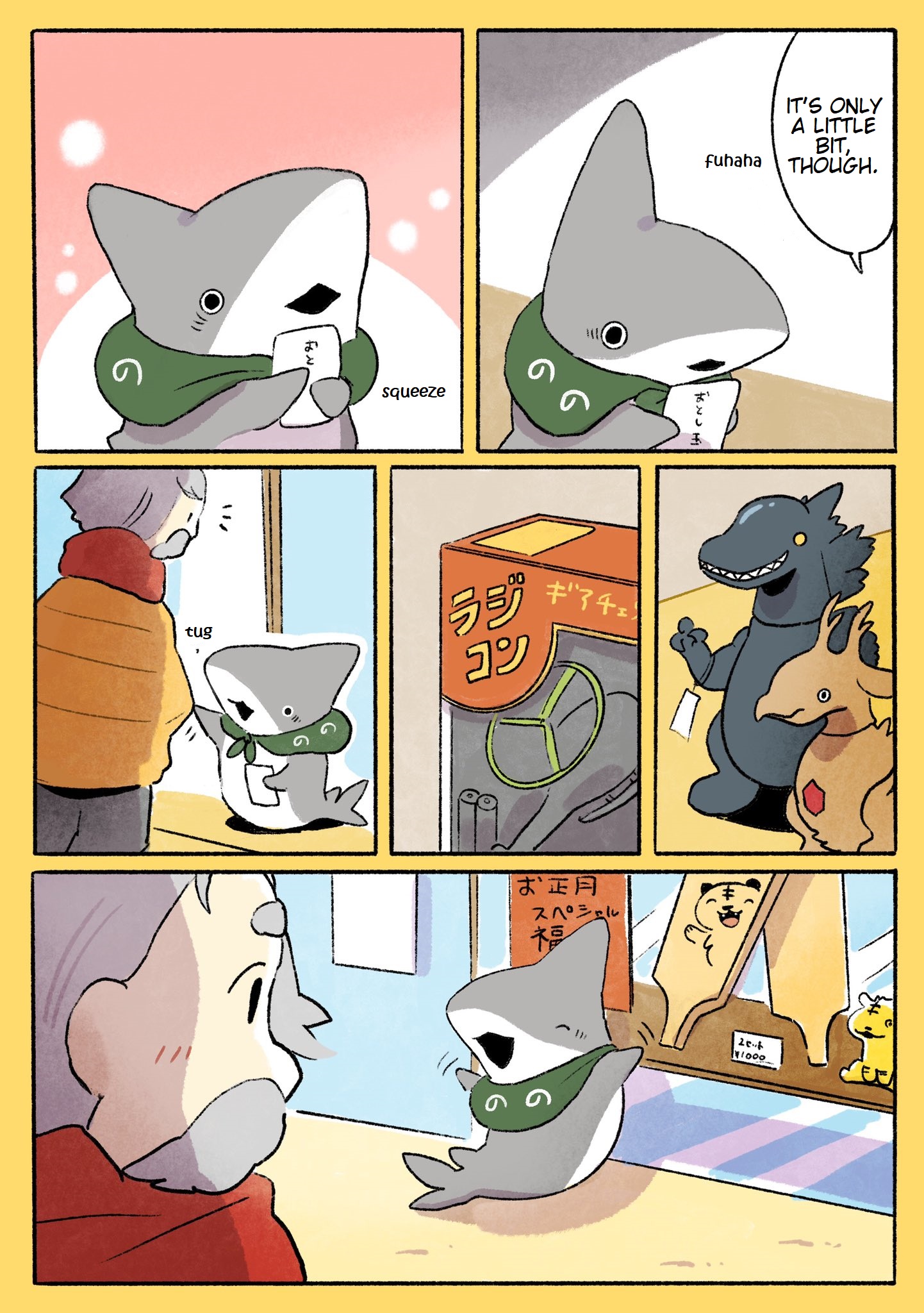 Little Shark's Outings - Vol.3 Chapter 47: New Years Money