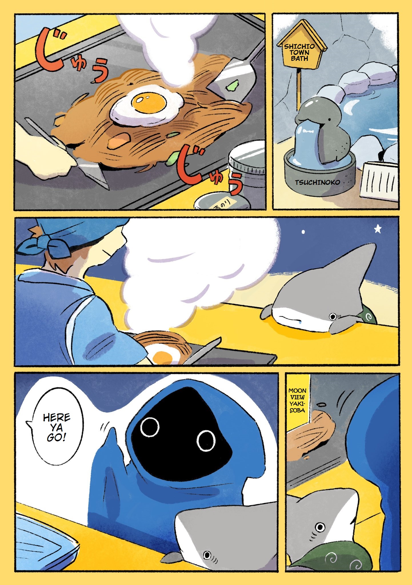 Little Shark's Outings - Vol.3 Chapter 52: The Tsuchinoko Brothers