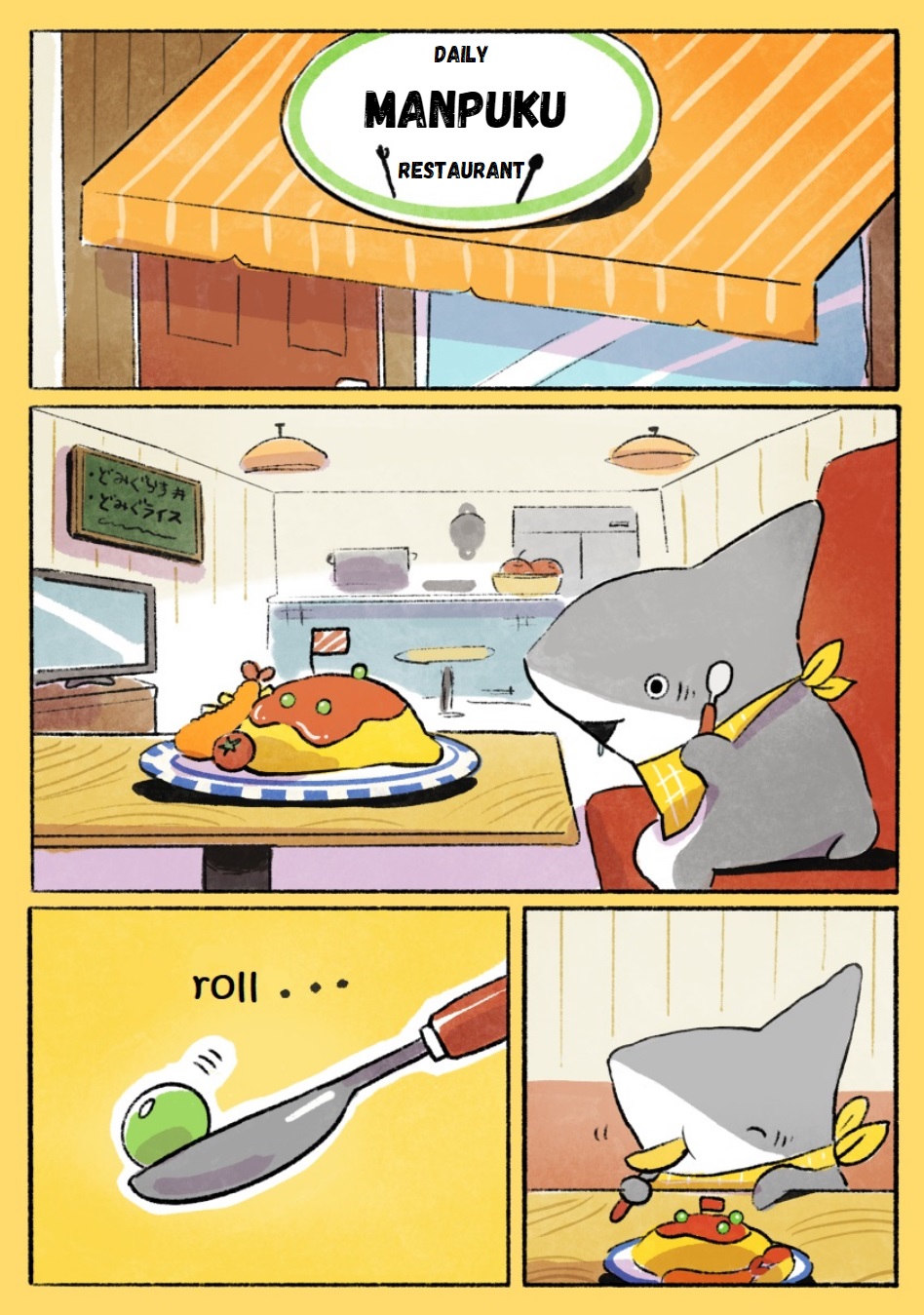 Little Shark's Outings - Vol.2 Chapter 41: Green Peas