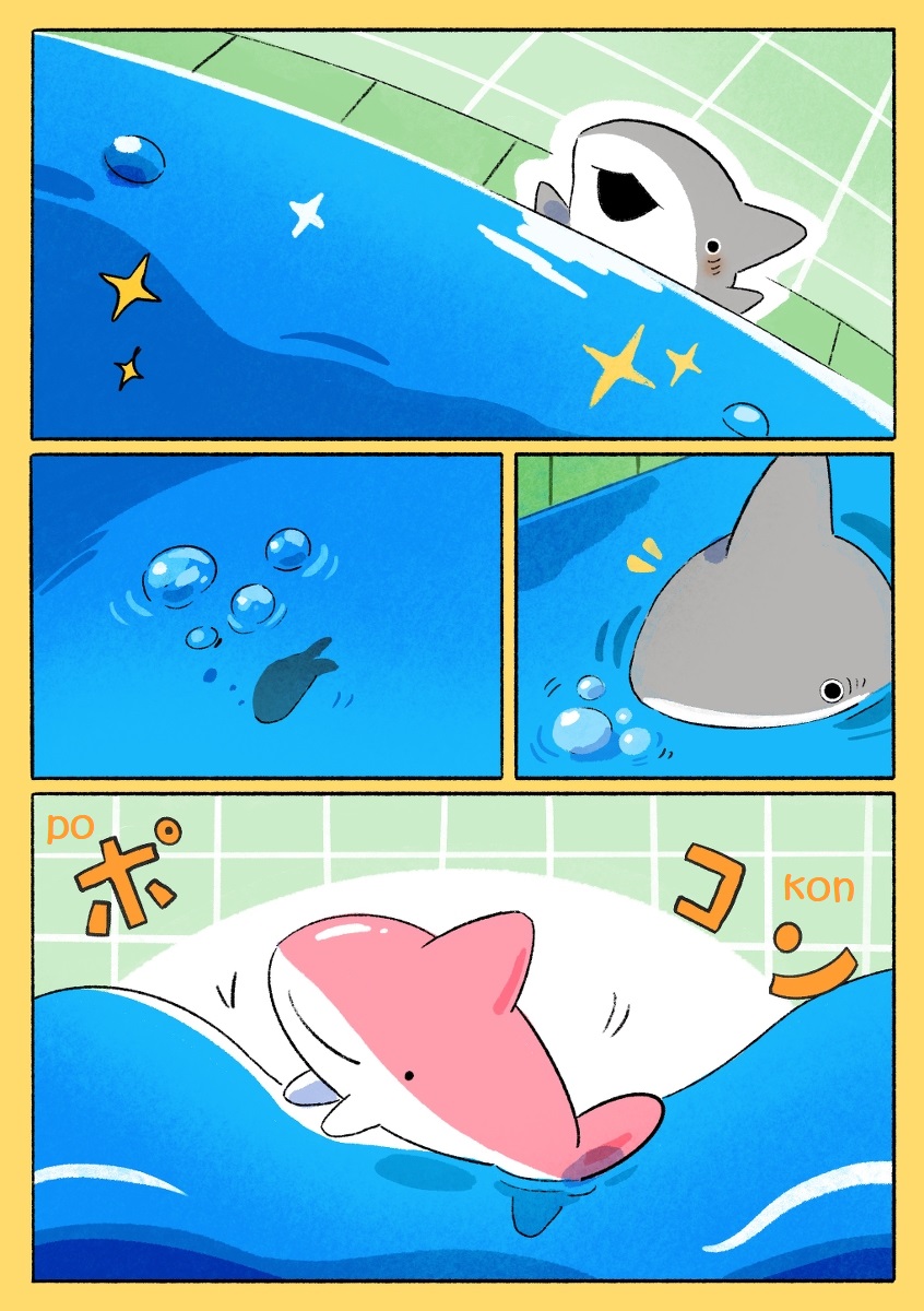 Little Shark's Outings - Chapter 99: Bath Bombs