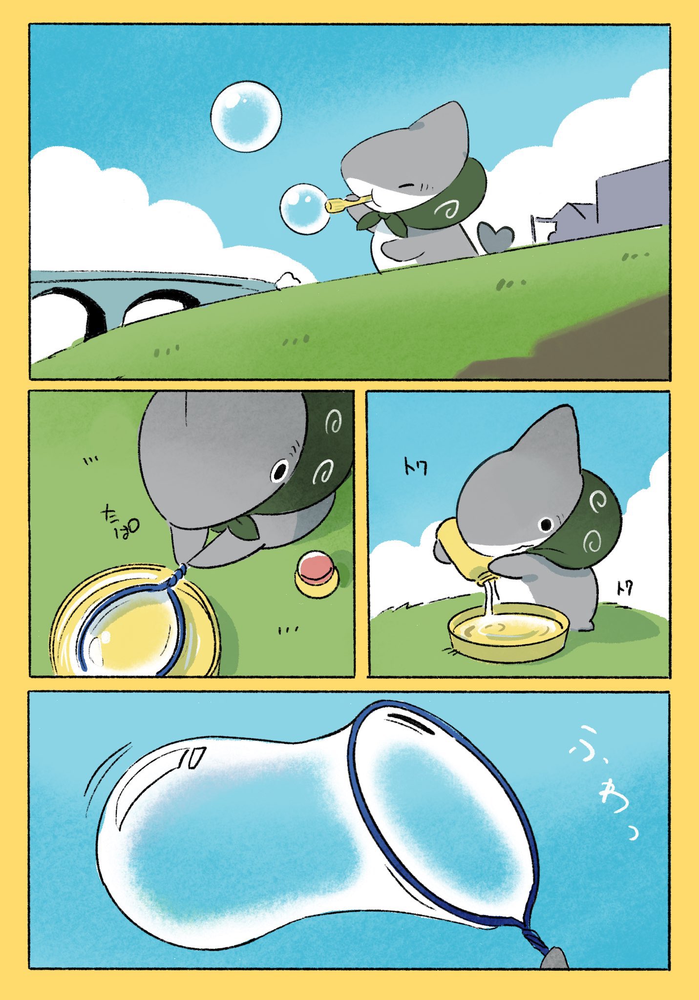 Little Shark's Outings - Vol.1 Chapter 6: Soap Bubbles