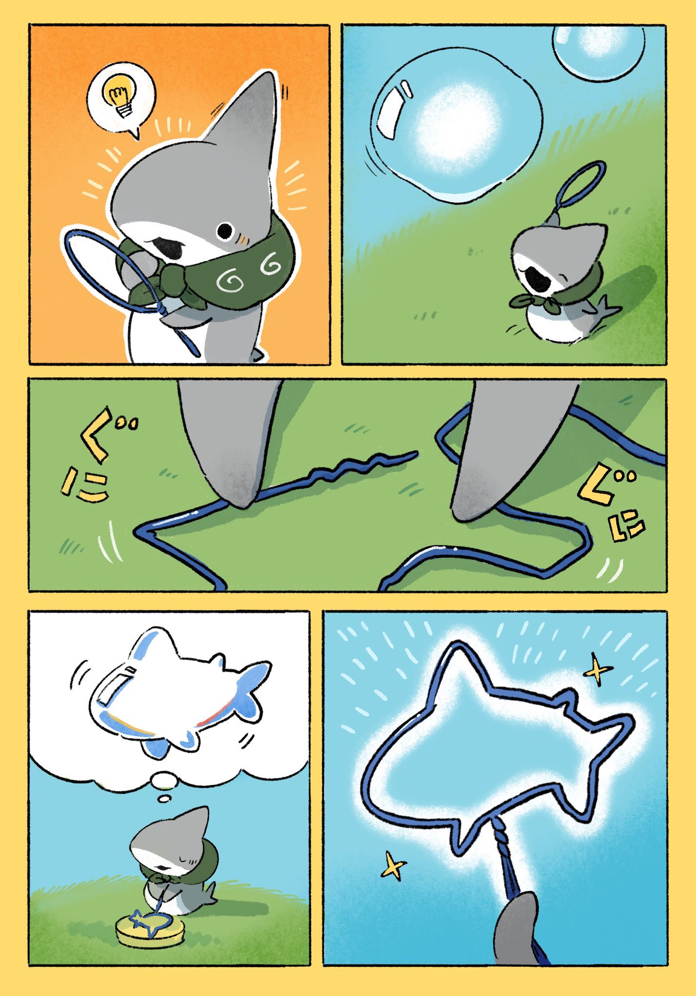 Little Shark's Outings - Vol.1 Chapter 6: Soap Bubbles