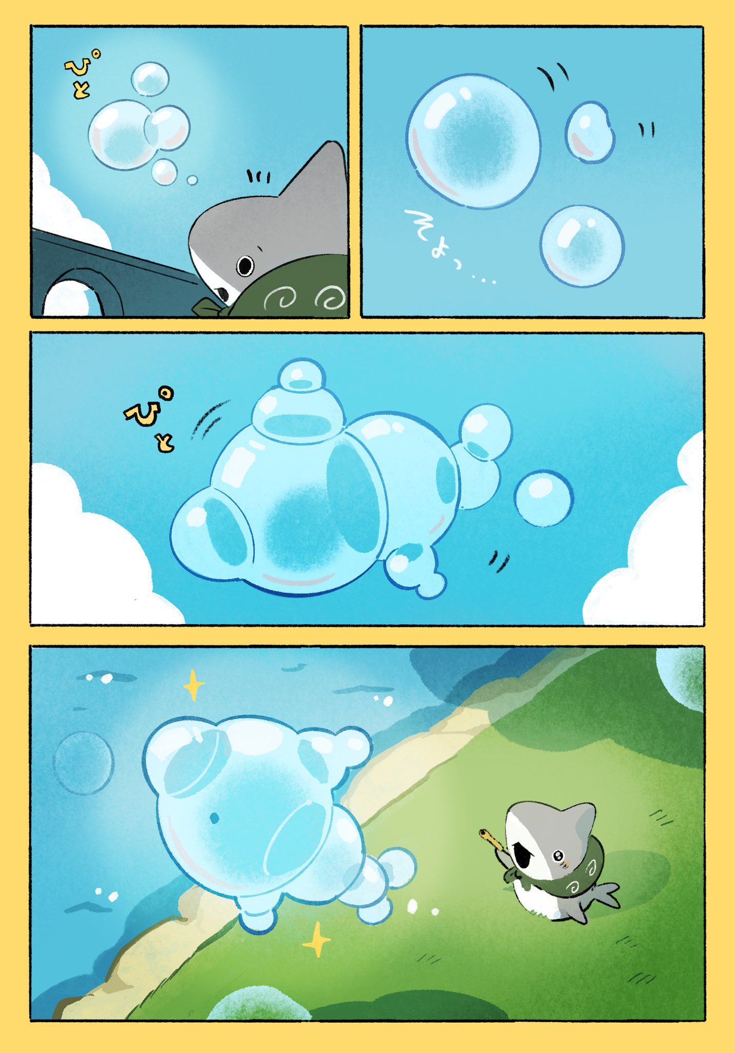 Little Shark's Outings - Vol.1 Chapter 6: Soap Bubbles