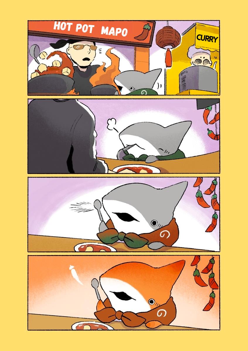 Little Shark's Outings - Chapter 123: Little Shark And Mapo