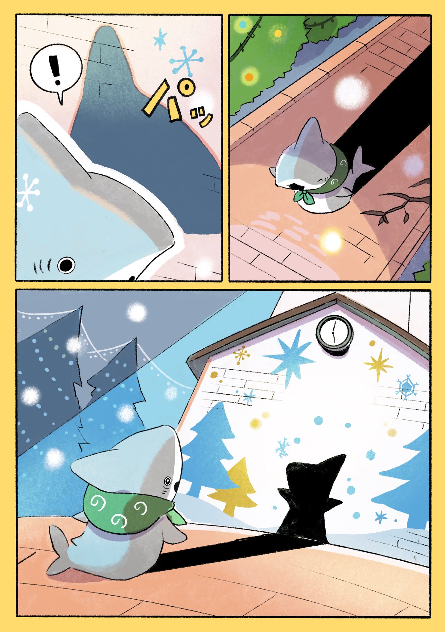 Little Shark's Outings - Vol.2 Chapter 43: Winter Nights