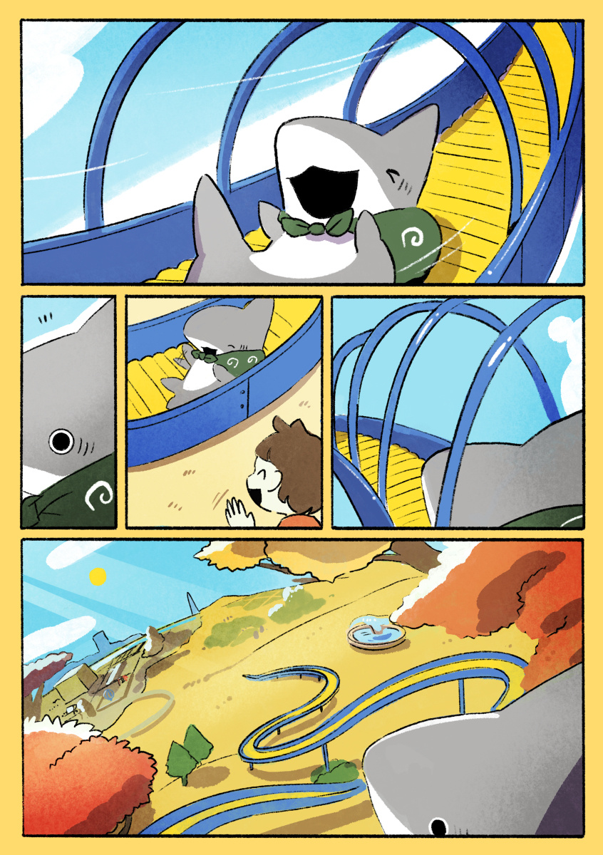 Little Shark's Outings - Vol.2 Chapter 39: Large Parks