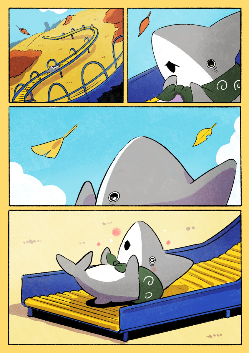 Little Shark's Outings - Vol.2 Chapter 39: Large Parks