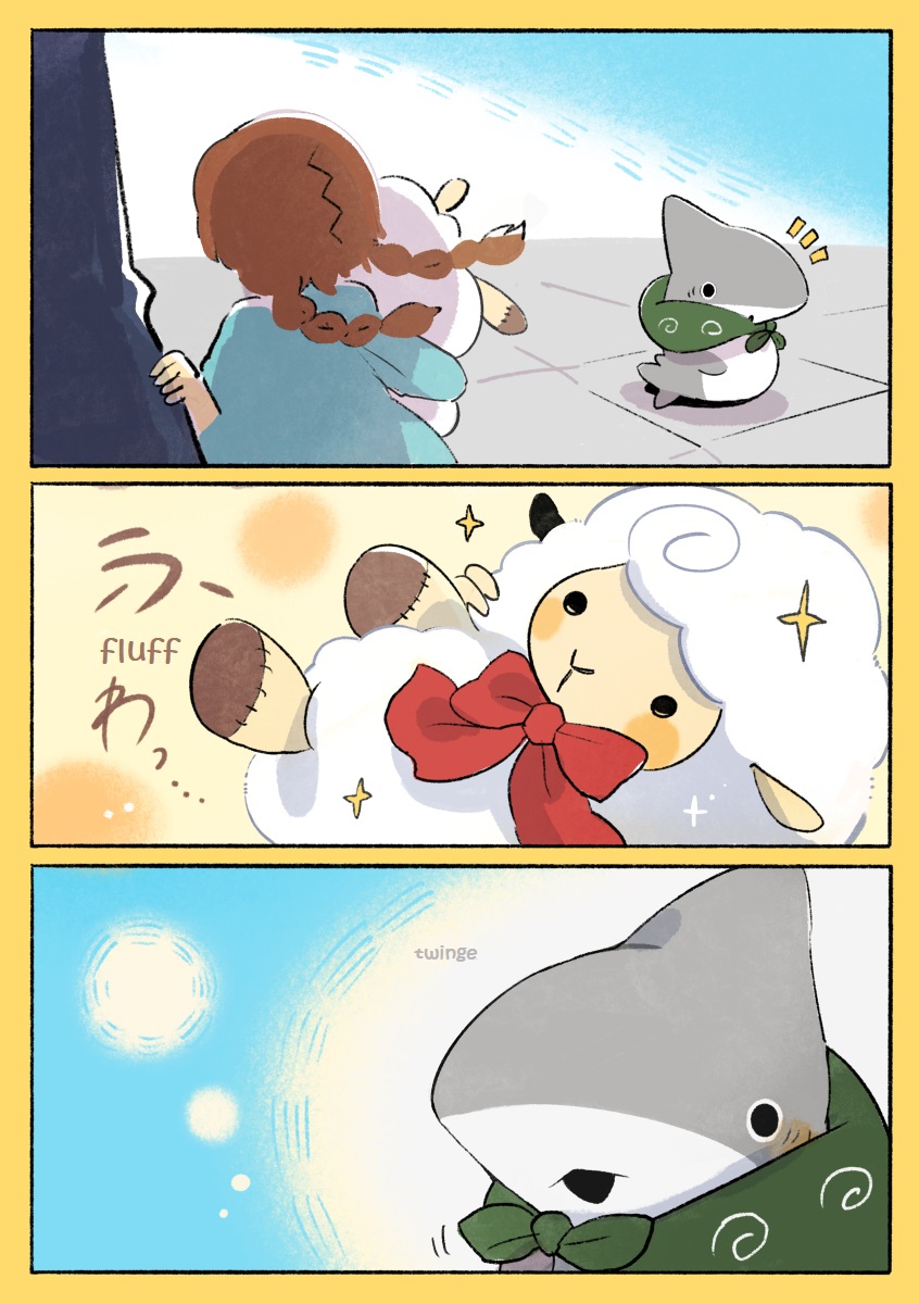 Little Shark's Outings - Vol.2 Chapter 20: Fluffiness