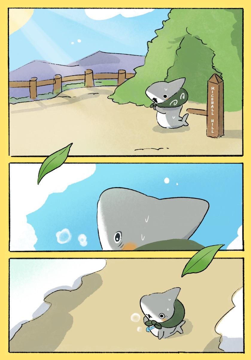 Little Shark's Outings - Vol.1 Chapter 4: Hiking