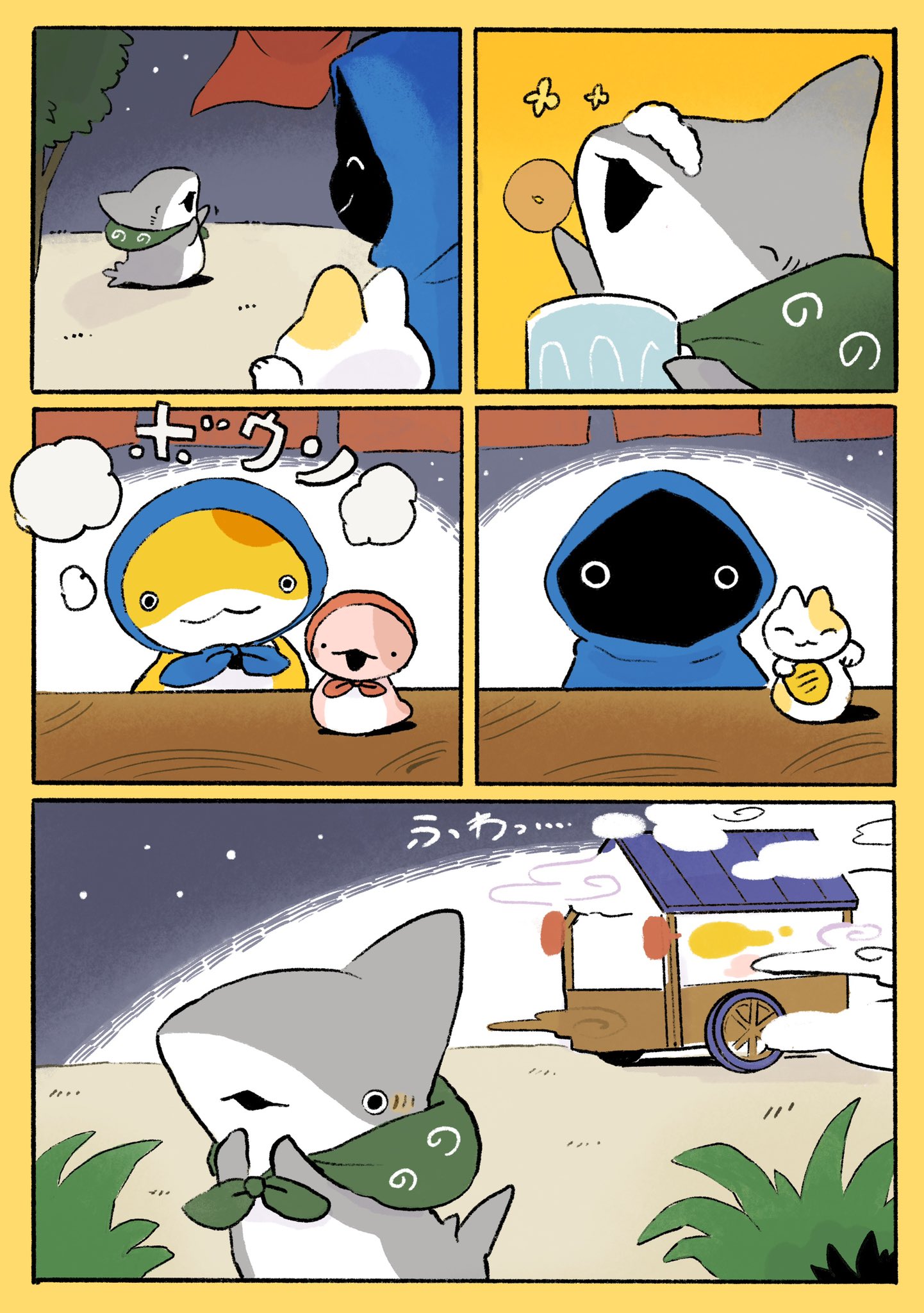 Little Shark's Outings - Vol.3 Chapter 54: The Mysterious Night