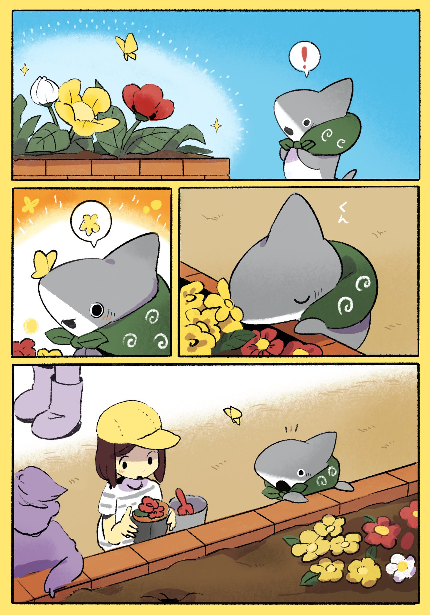 Little Shark's Outings - Vol.1 Chapter 3: Flower Beds