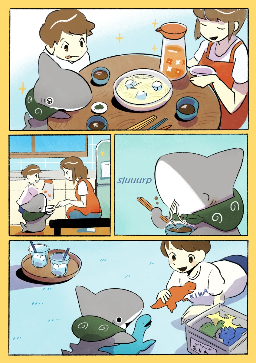 Little Shark's Outings - Vol.2 Chapter 19: The Sounds Of Summer