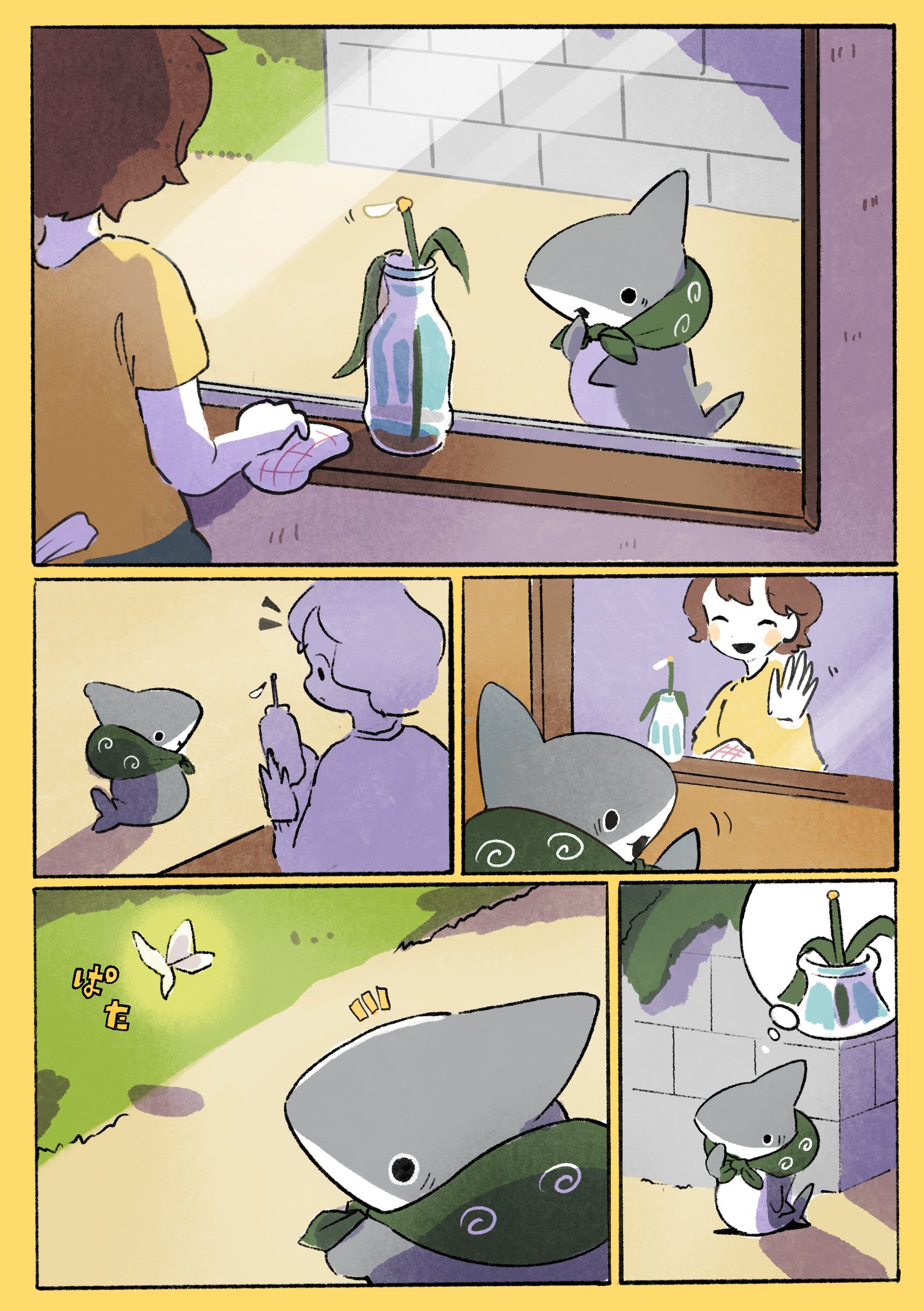 Little Shark's Outings - Vol.1 Chapter 12: One Summer Day