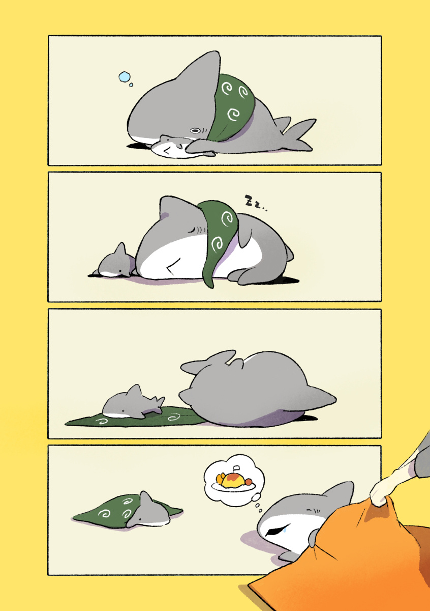 Little Shark's Outings - Vol.3 Chapter 53: Little Shark And Sleeping Position