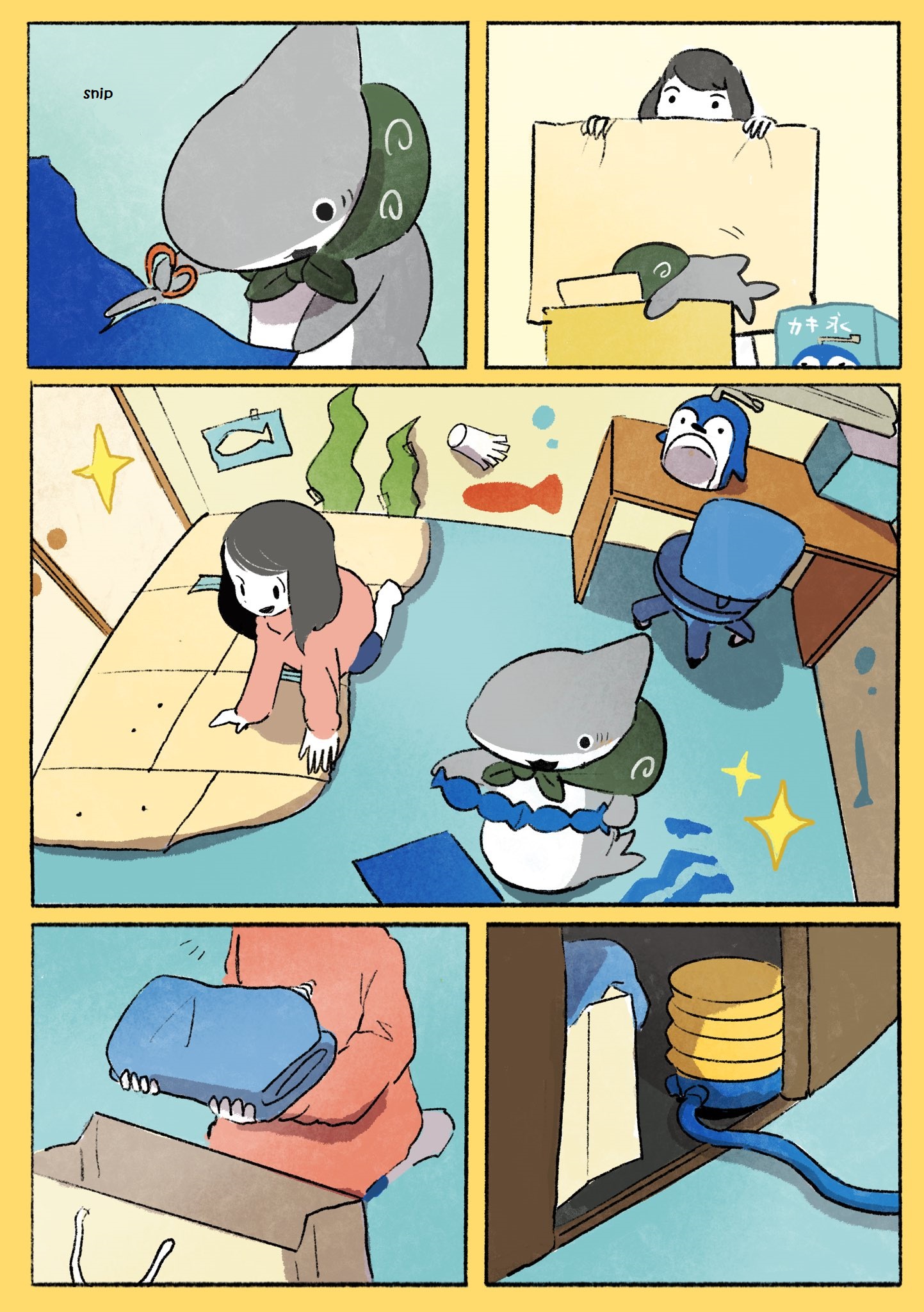 Little Shark's Outings - Vol.1 Chapter 13: Going To A Friend's House