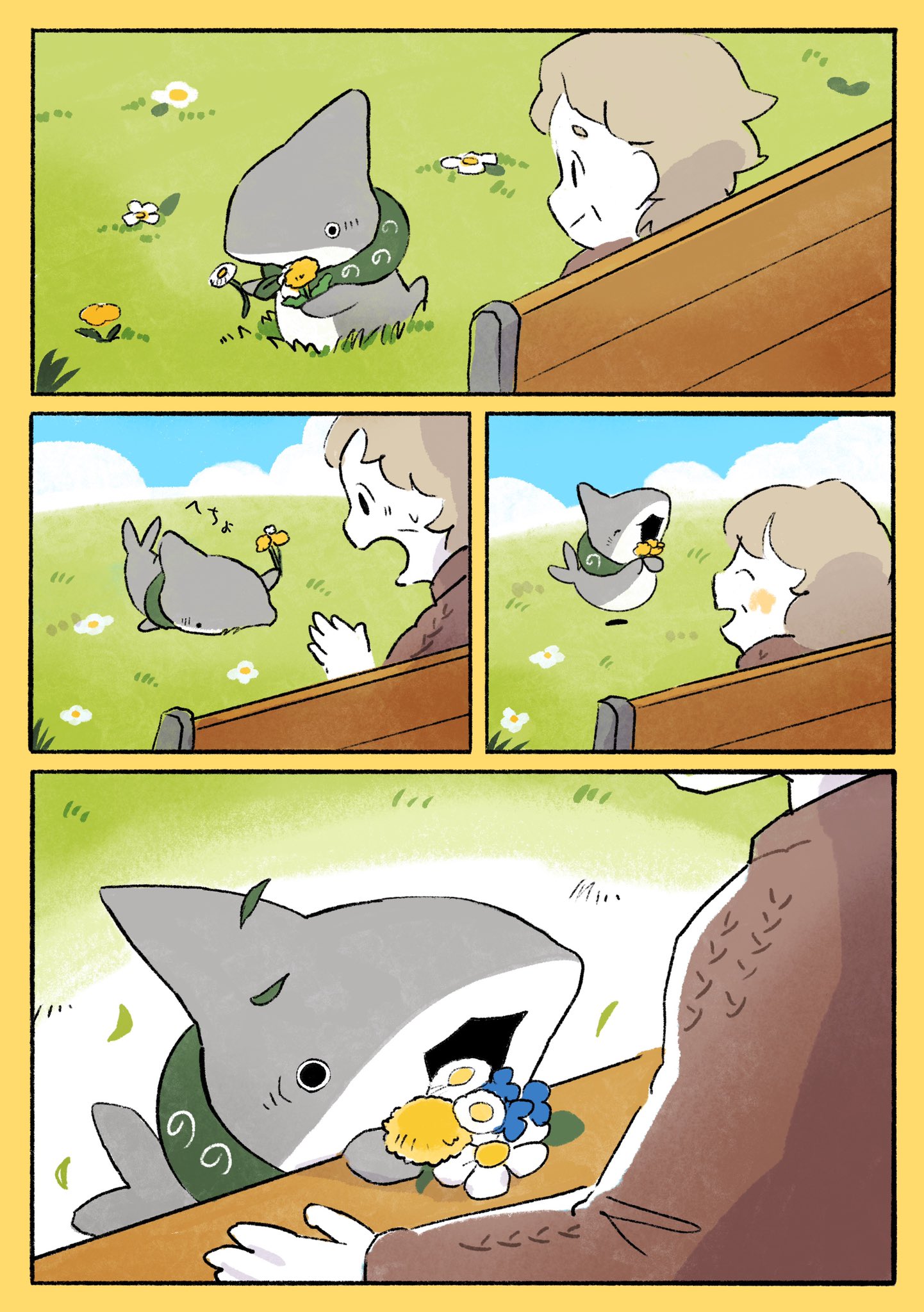 Little Shark's Outings - Vol.3 Chapter 58: Crepes