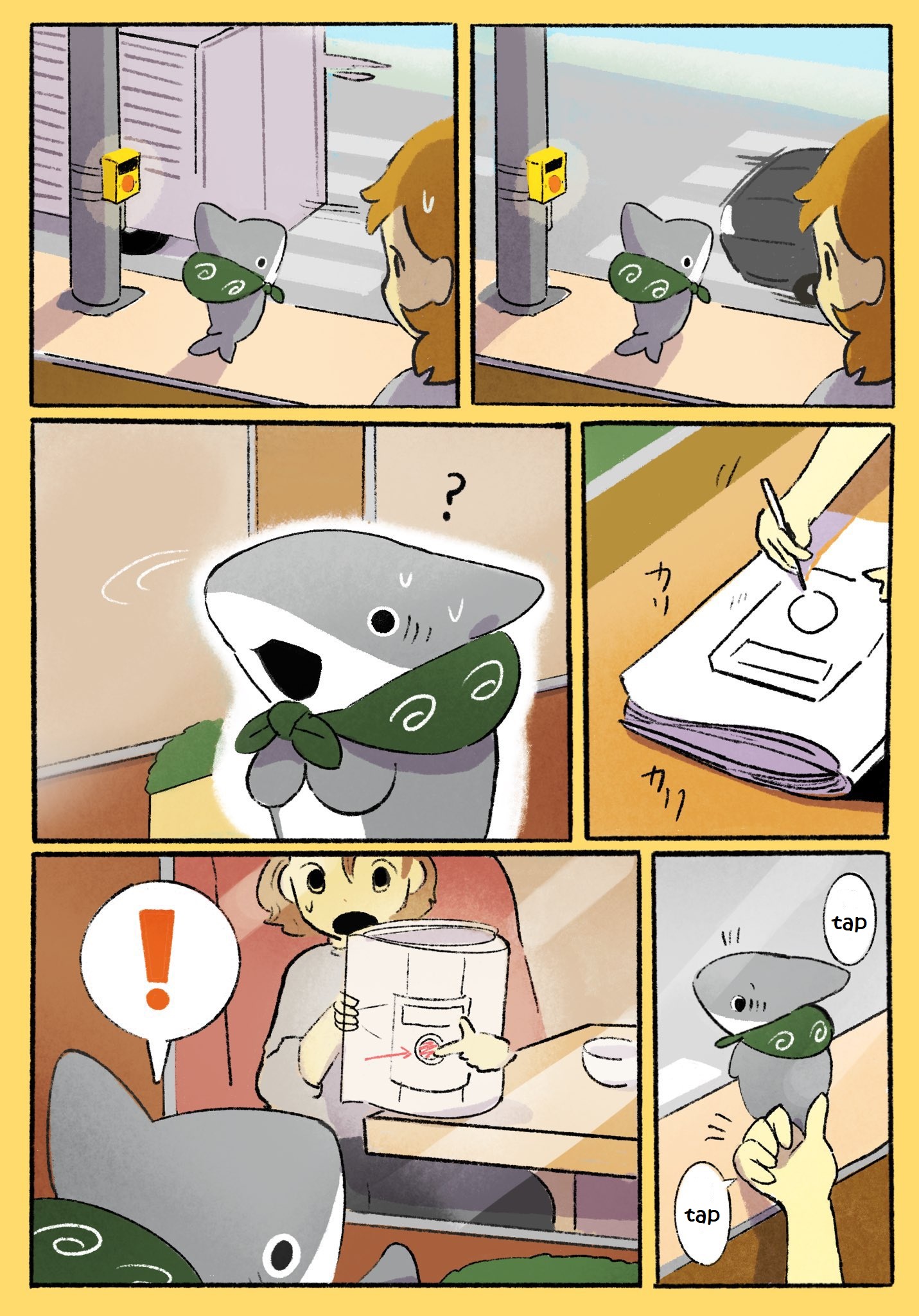 Little Shark's Outings - Vol.1 Chapter 7: Push Buttons