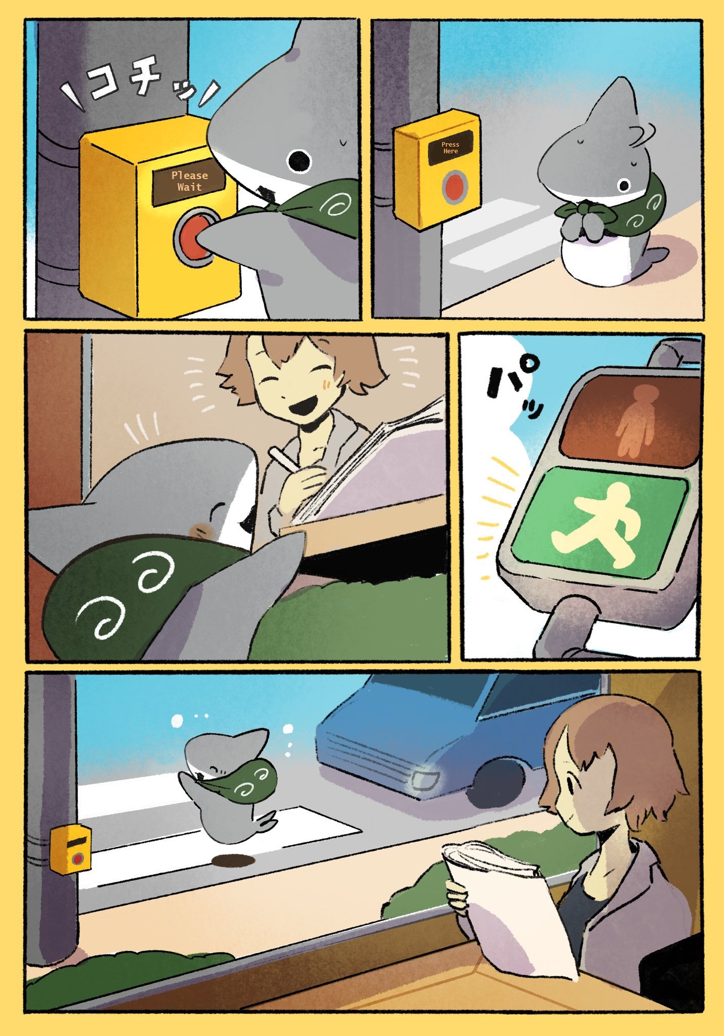 Little Shark's Outings - Vol.1 Chapter 7: Push Buttons