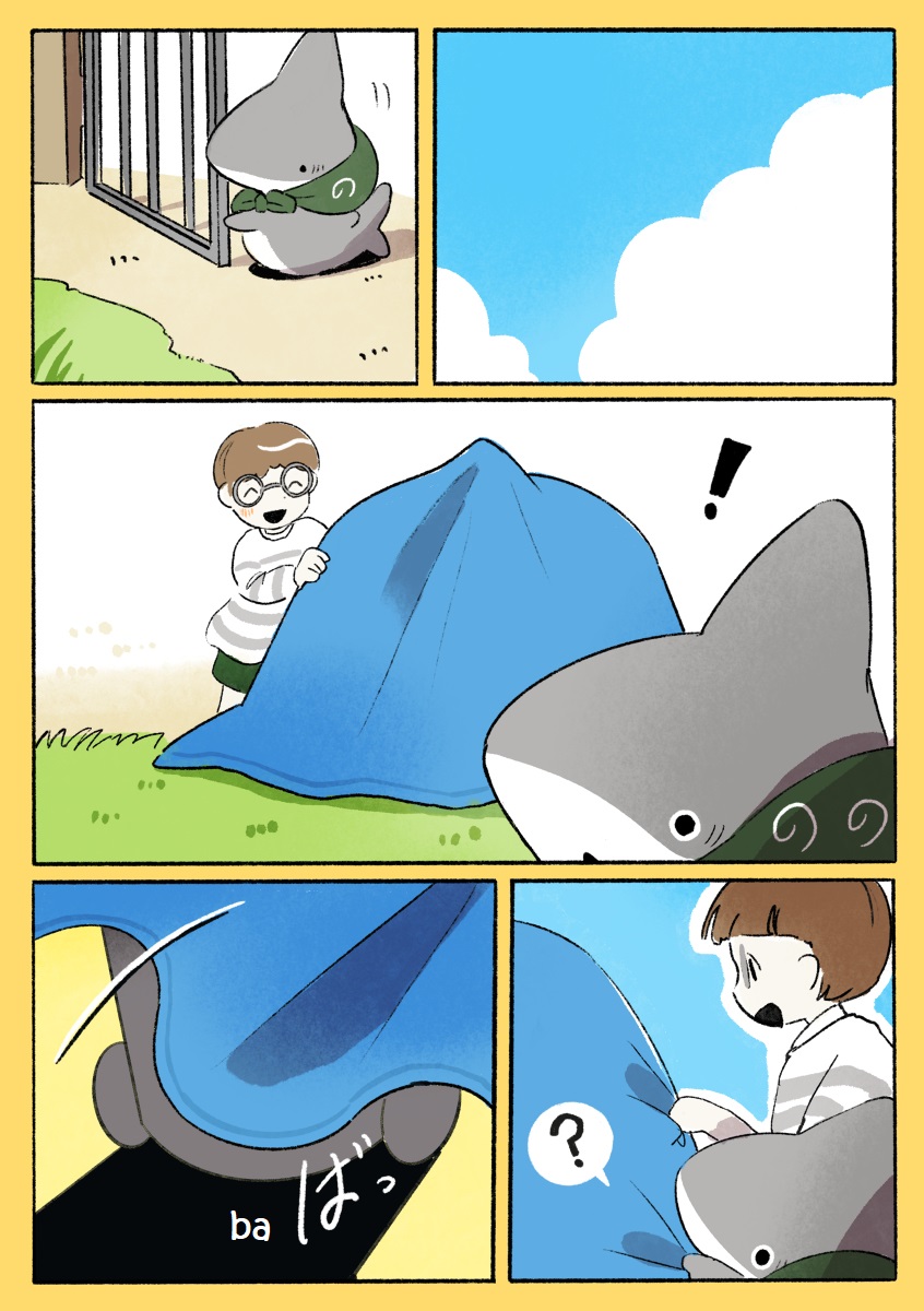 Little Shark's Outings - Vol.2 Chapter 37: Crafts