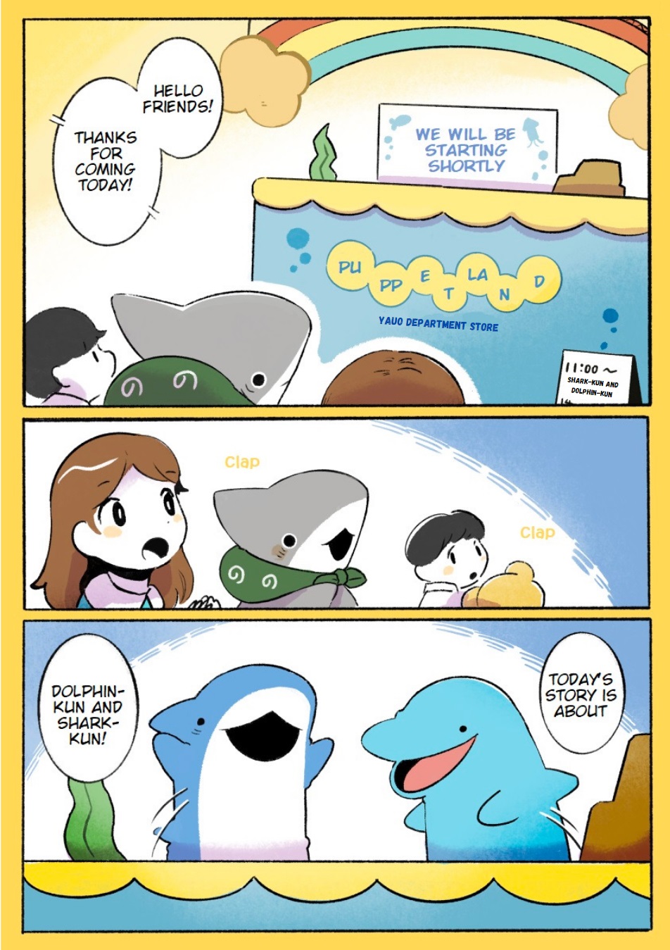 Little Shark's Outings - Vol.2 Chapter 22: Fun Puppet Show