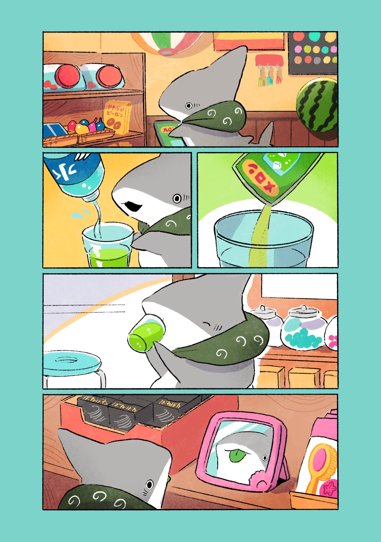 Little Shark's Outings - Vol.3 Chapter 70: Little Shark And Powdered Juice