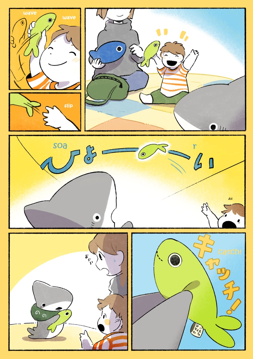 Little Shark's Outings - Vol.2 Chapter 27: Playrooms