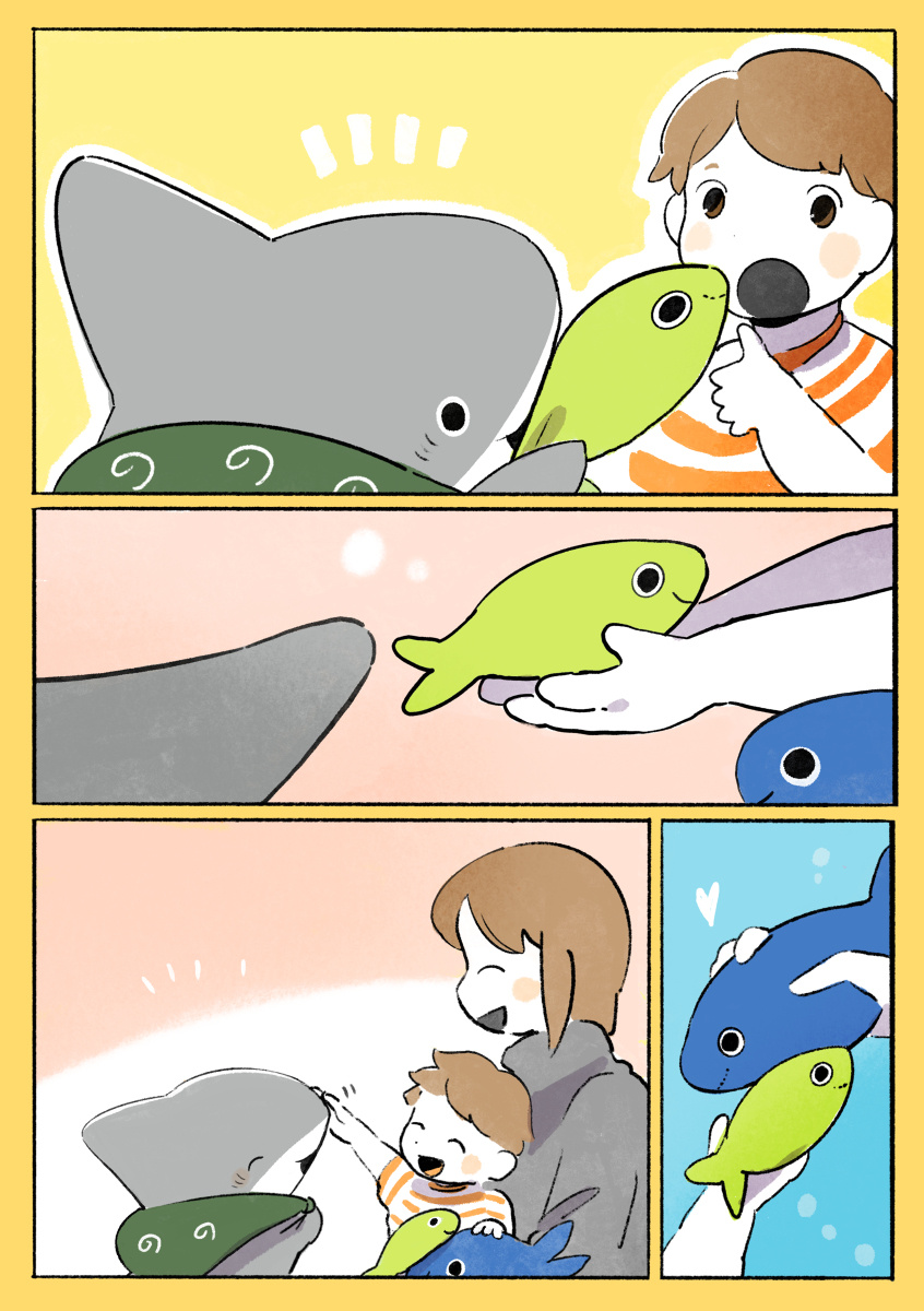 Little Shark's Outings - Vol.2 Chapter 27: Playrooms