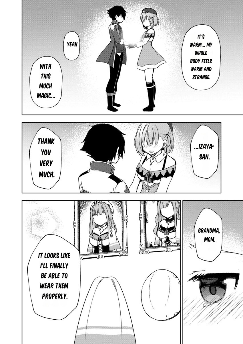 Maou Wo Taoshita Ore Ni Matteita No Wa, Sewazuki Na Yome To No Ichaicha Renkin Seikatsu Datta. - Chapter 2